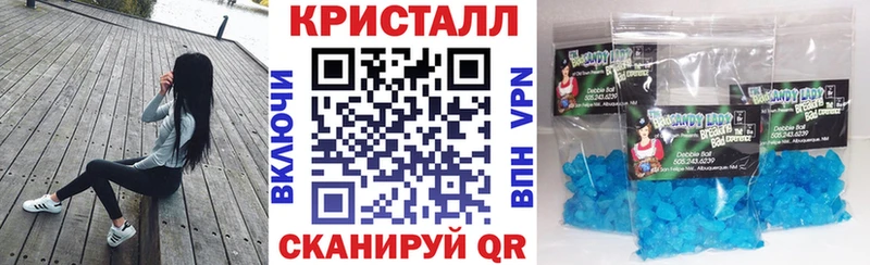 Амфетамин Premium  сколько стоит  Котельниково 