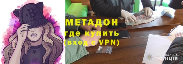 кокаин колумбия Белоозёрский