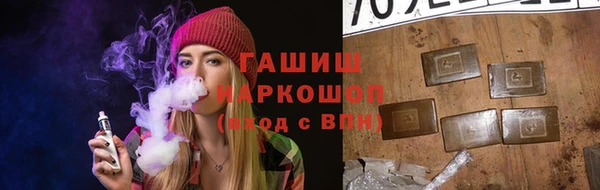 СК Белокуриха