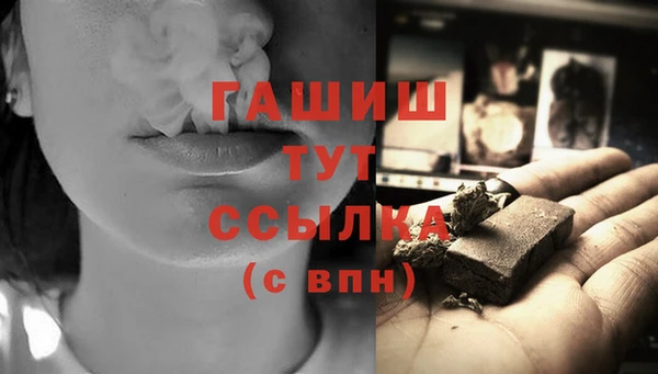 кокаин колумбия Белоозёрский