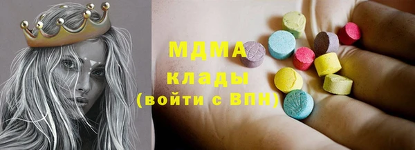 СК Белокуриха
