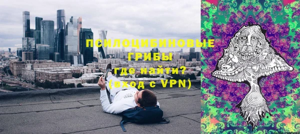 герыч Беломорск