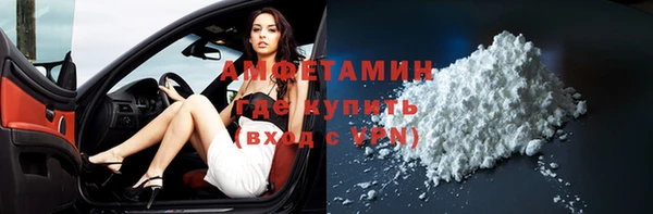кокаин колумбия Белоозёрский