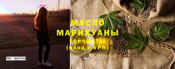 кокаин колумбия Белоозёрский