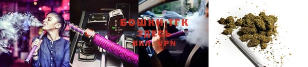 кокаин колумбия Белоозёрский