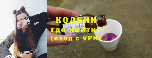 СК Белокуриха
