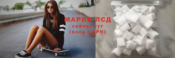 кокаин колумбия Белоозёрский