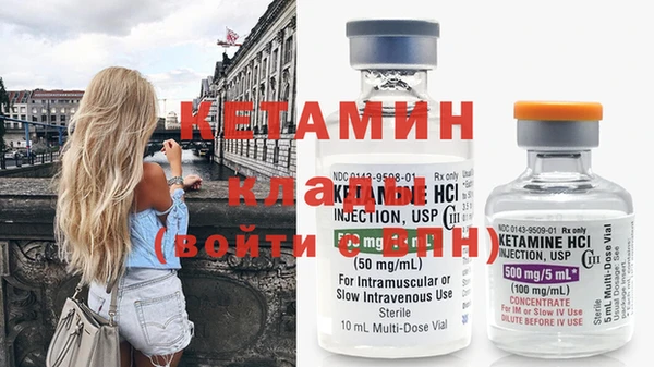 кокаин колумбия Белоозёрский