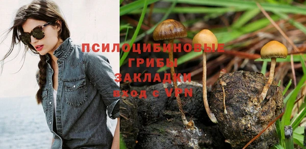 кокаин колумбия Белоозёрский