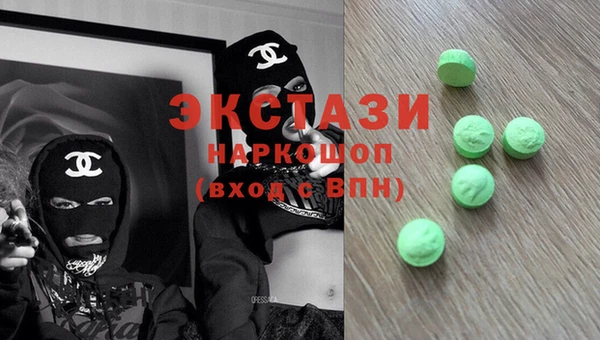 СК Белокуриха