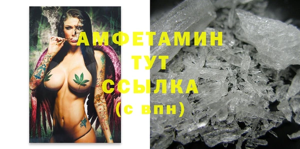 СК Белокуриха