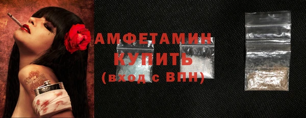 СК Белокуриха