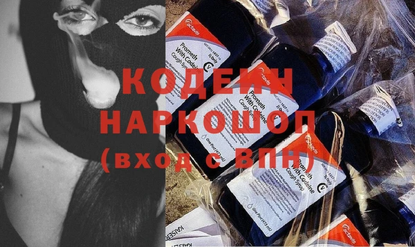 кокаин колумбия Белоозёрский