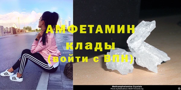 кокаин колумбия Белоозёрский