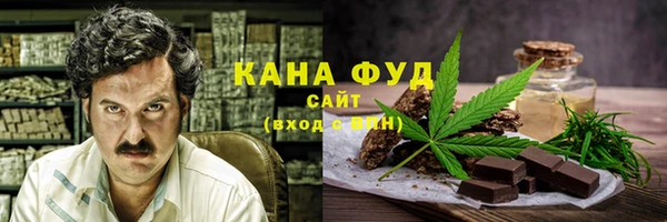 СК Белокуриха
