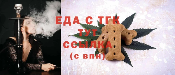 кокаин колумбия Белоозёрский