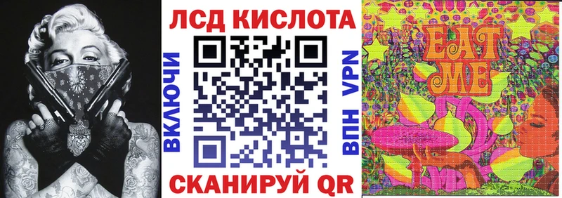 как найти закладки  Котельниково  Марки N-bome 1,5мг 